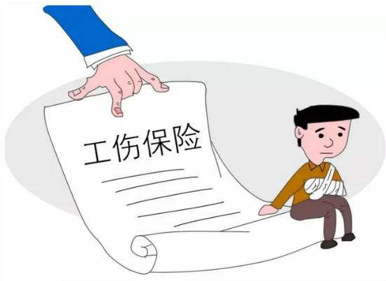 工傷賠償標(biāo)準(zhǔn)怎么算? 第1張 工傷賠償標(biāo)準(zhǔn)怎么算? 第1張