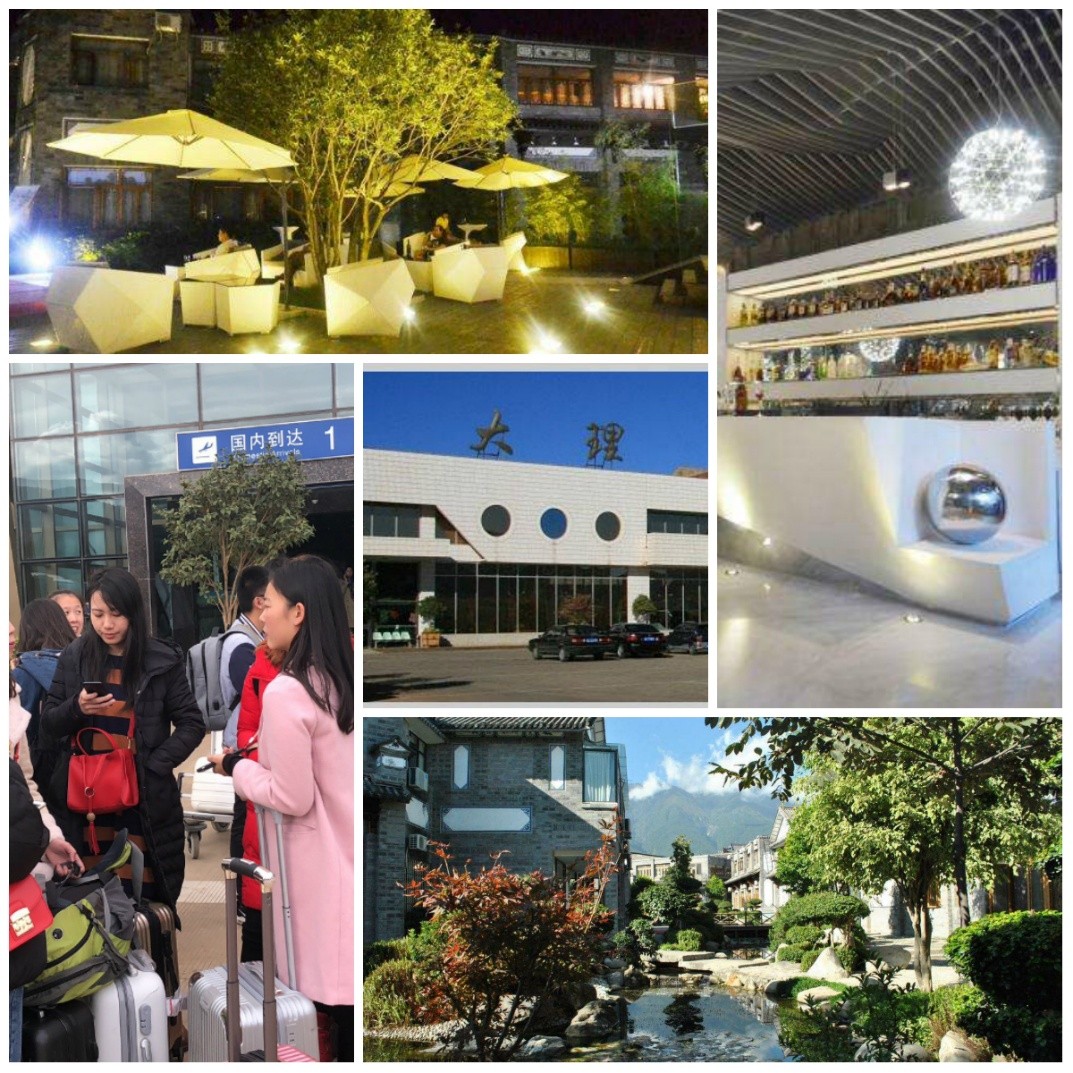 風花雪月瑞方情，萬水千山大理行 第1張