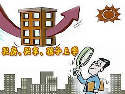 企業社保和個人社保有何區別？ 第2張