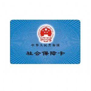 怎么辦社?？?第1張