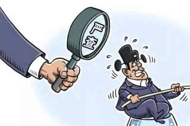 試用期可以不交社保嗎? 第1張 試用期可以不交社保嗎? 第1張