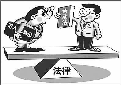 靈活用工政策 第1張 靈活用工政策 第1張