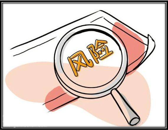 人事外包是什么？成都代繳社?？孔V嗎？ 第1張