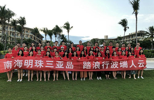 南海明珠三亞島，踏浪行波瑞人云 第1張