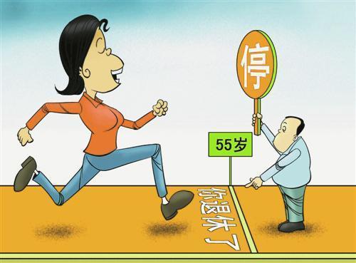 社保為什么要連續(xù)繳納? 第1張 社保為什么要連續(xù)繳納? 第1張