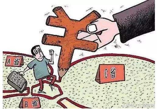 沒工作能自己在外地繳社保嗎？ 第1張