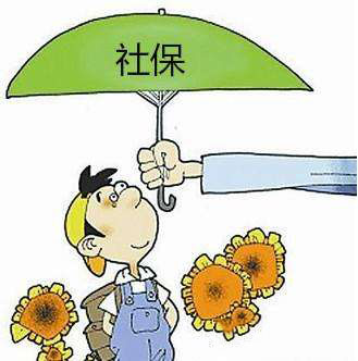 外地人怎么在成都找代繳社保服務？ 第1張