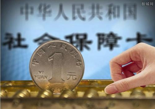 代繳社保合法嗎？代繳社保的服務對象？ 第1張