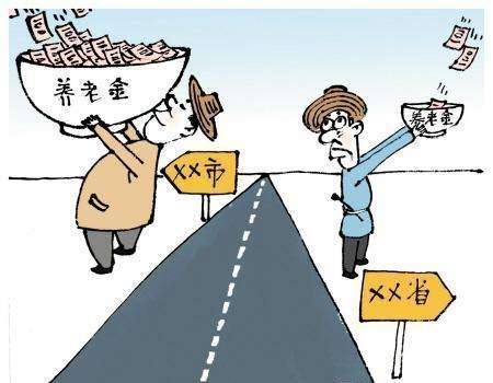 辭職后社保怎么處理? 第1張 辭職后社保怎么處理? 第1張