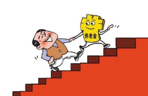 養老保險轉移需要什么手續? 第1張 養老保險轉移需要什么手續? 第1張