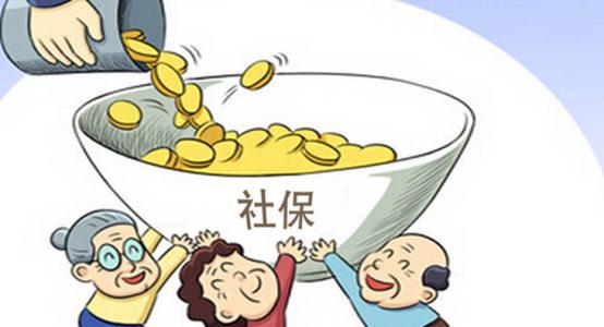 2020年人事外包多少錢? 第1張 2020年人事外包多少錢? 第1張