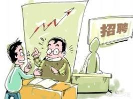 成都社保公積金代繳平臺哪個好？ 第1張