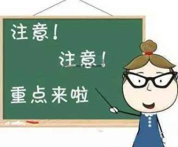 網(wǎng)上人事外包平臺有哪些? 第1張 網(wǎng)上人事外包平臺有哪些? 第1張