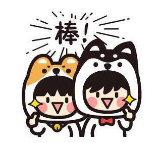 成都區域的人事外包機構瑞方人力好嗎？ 第1張