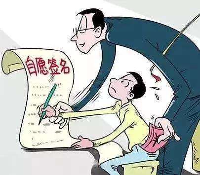 企業(yè)不購(gòu)買社保的有哪些影響? 第1張 企業(yè)不購(gòu)買社保的有哪些影響? 第1張