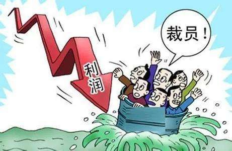 靈活用工服務(wù)優(yōu)勢(shì)是什么? 第1張 靈活用工服務(wù)優(yōu)勢(shì)是什么? 第1張