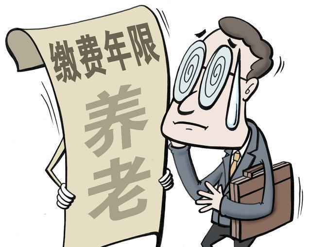 個體工商戶是否應該為員工的養老保險買單? 第1張 個體工商戶是否應該為員工的養老保險買單? 第1張