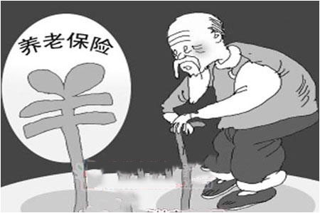 參保人去世了養老保險怎么處理？ 第1張