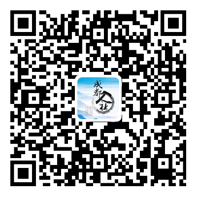 關(guān)于開展電子社保卡批量同步申領(lǐng)工作的通告 第1張 關(guān)于開展電子社保卡批量同步申領(lǐng)工作的通告 第1張