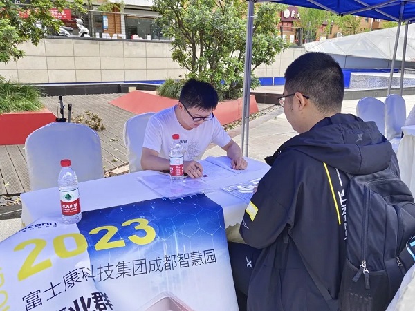 “線上+線下”促精準(zhǔn)就業(yè)，這幾場“百日千萬”招聘會有成效！ 第1張