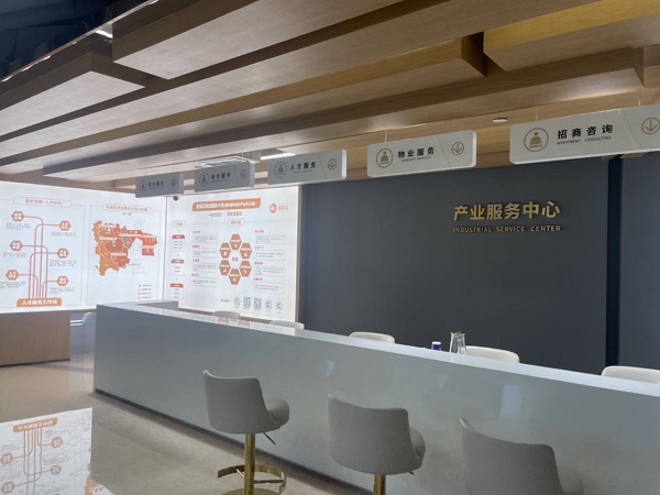 全市首個產業園區就業服務小站由瑞方人力支持打造 第3張 全市首個產業園區就業服務小站由瑞方人力支持打造 第3張