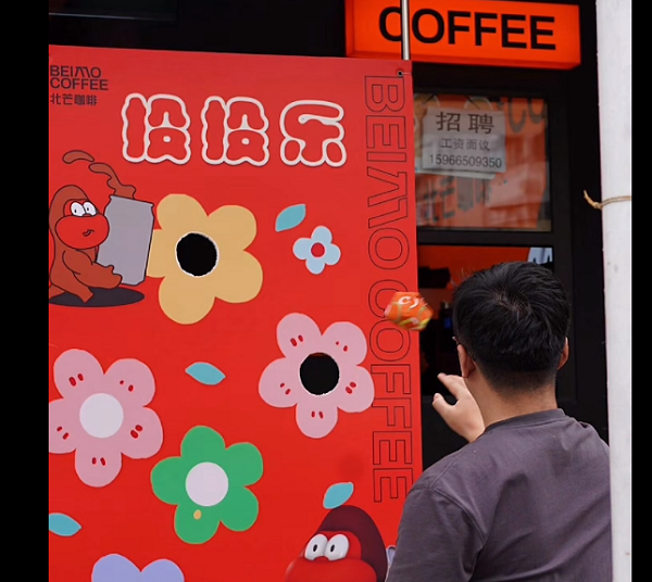 【活動預告】新春“開門紅”!2月23日,近50家企業現場攬才,5000余個崗位任你挑選~ 第6張 【活動預告】新春“開門紅”!2月23日,近50家企業現場攬才,5000余個崗位任你挑選~ 第6張