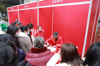 【活動預告】5月30日，華興街道三河社區就業服務小站技能培訓暨勞動就業一站式服務平臺啟動儀式火熱來襲！ 第4張