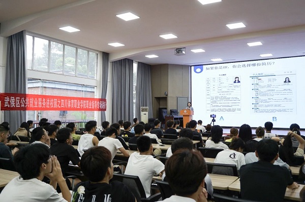 就業(yè)指導(dǎo)+精準(zhǔn)送崗，瑞方人力多舉措助力高校畢業(yè)生穩(wěn)就業(yè) 第2張