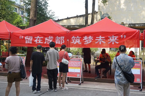 強舉措,優(yōu)服務! 瑞方人力為青年就業(yè)“鋪路架橋” 第2張 強舉措,優(yōu)服務! 瑞方人力為青年就業(yè)“鋪路架橋” 第2張