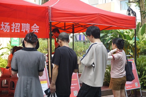 強舉措,優(yōu)服務! 瑞方人力為青年就業(yè)“鋪路架橋” 第3張 強舉措,優(yōu)服務! 瑞方人力為青年就業(yè)“鋪路架橋” 第3張