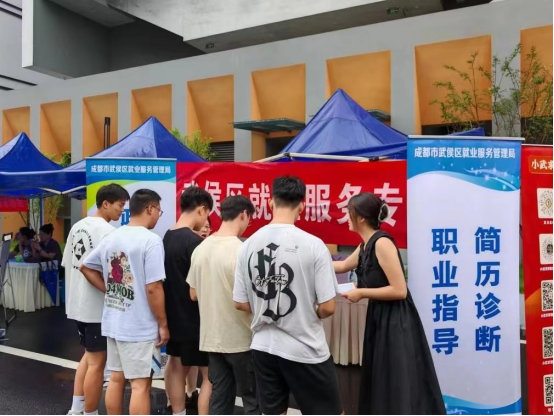 就業服務進校園，瑞方人力為畢業生點亮求職燈塔 第4張