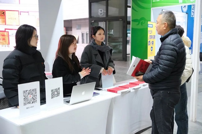 瑞方人力亮相成都大型春招會，激活就業服務新動能 第4張