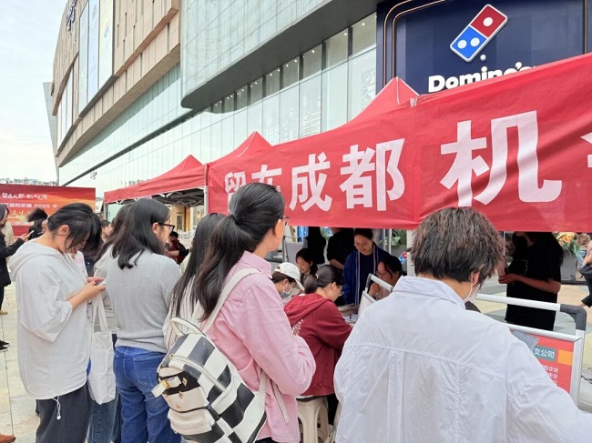 搭建家門(mén)口就業(yè)橋梁!瑞方人力助力高校畢業(yè)生人崗高效匹配 第6張 搭建家門(mén)口就業(yè)橋梁!瑞方人力助力高校畢業(yè)生人崗高效匹配 第6張