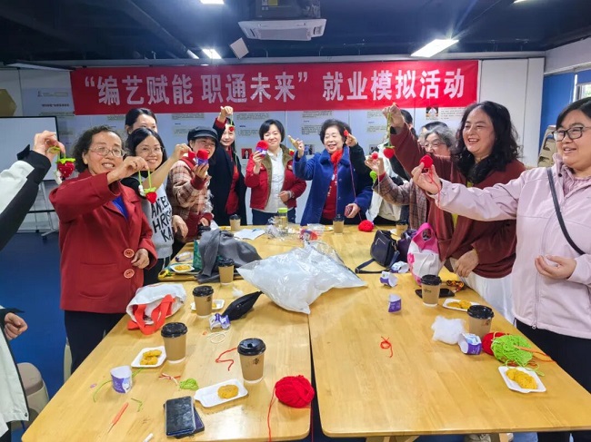 巧手編織就業路！瑞方人力以編藝賦能居民“家門口”就業 第1張